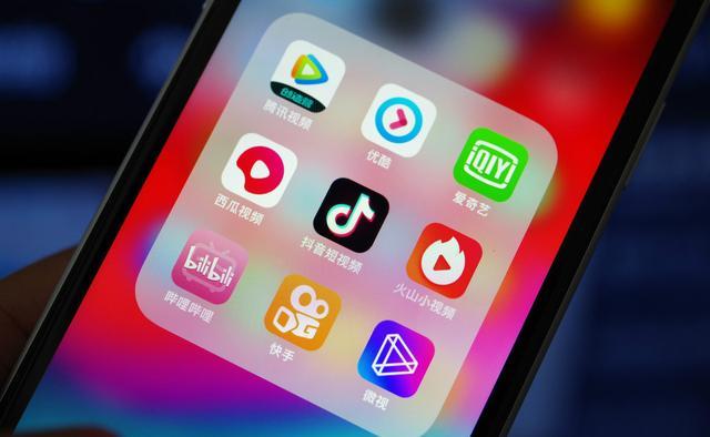 app泛滥成灾不能有限金融资源白白浪费