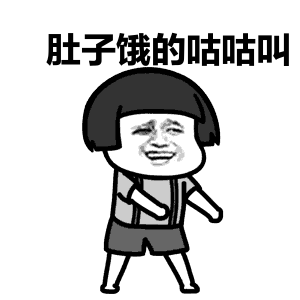 肚子咕咕叫真的只是肚子饿