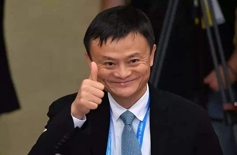 马云第二层身份曝光,阿里创始人只是小意思,网友:真正的大佬!