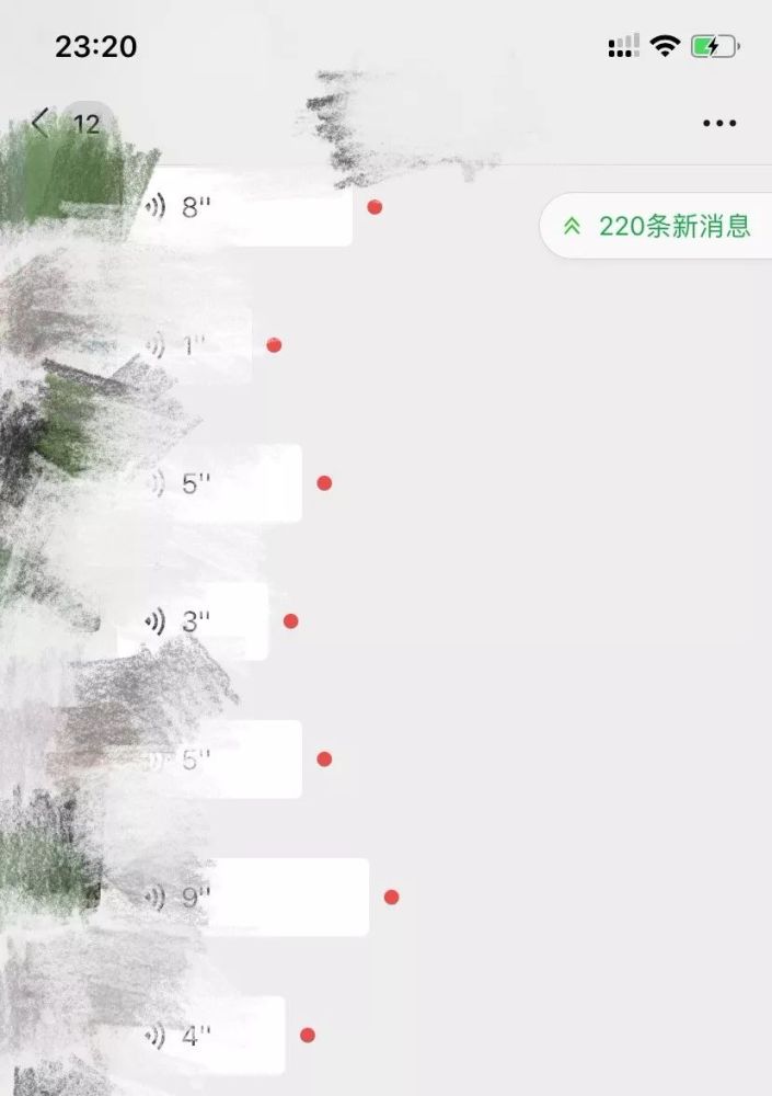 当代微信社交恐惧症最怕突然收到你的消息