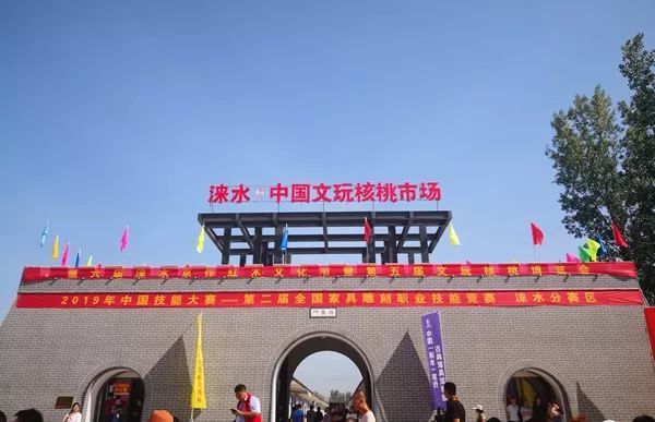 关于涞水麻核桃市场营销的一点想法