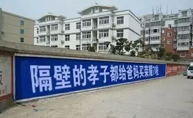 我是中国农民在上万亿的市场进进出出