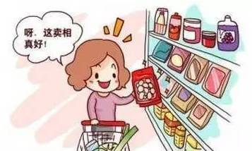 人口过多的措施_人口过多图片(3)