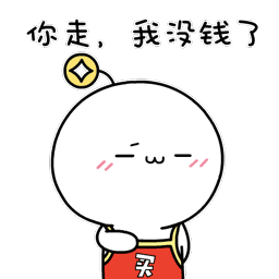 256_256gif 动态图 动图