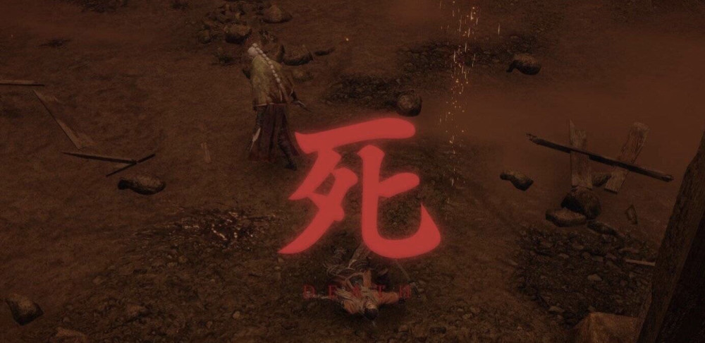 小羽挖游第11期犹豫就会败北只狼影逝二度