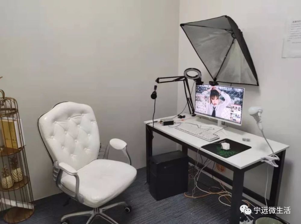 永州网红的直播间长啥样5g速度有多快中央厨房是什么宁远微生活带你