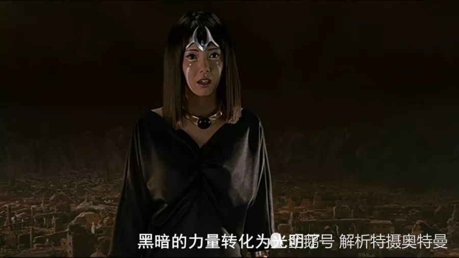 黑暗迪迦翻案,3点黑历史不实:绿了女友,背叛兄弟,独自成光!