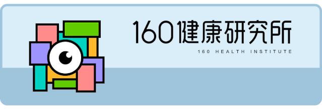 消之宝