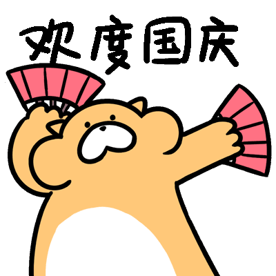 每天看天气预报 你知道你出生那天的天气怎么样吗