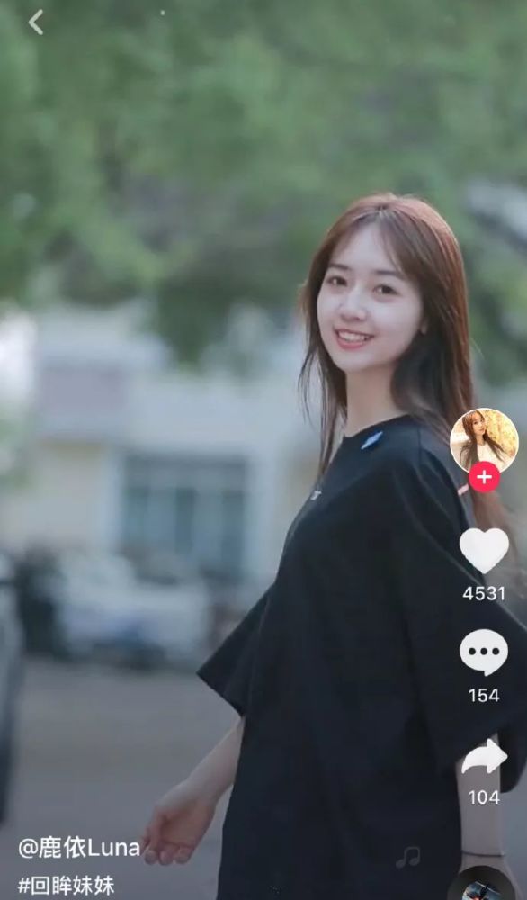 吴亦凡交往北电大一新生,车库甜蜜牵手太苏了