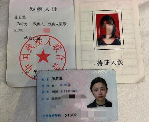 90后聋哑女孩到微信广州总部蹲守要张小龙当她的产品经理