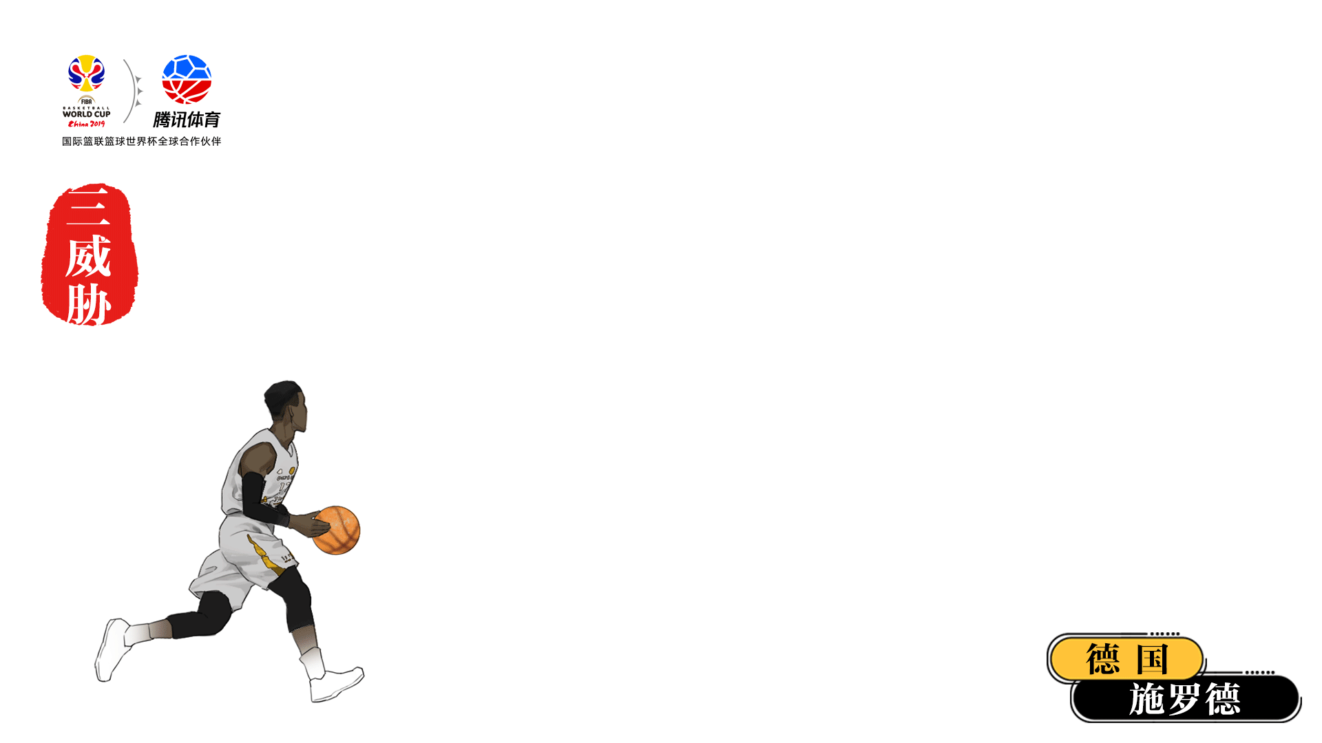 1920_1080gif 动态图 动图