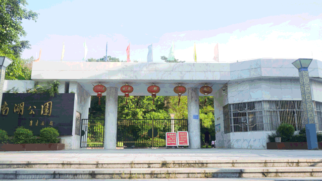 惠东县有多少人口_最新公布,惠东常住人口1018076人!(2)