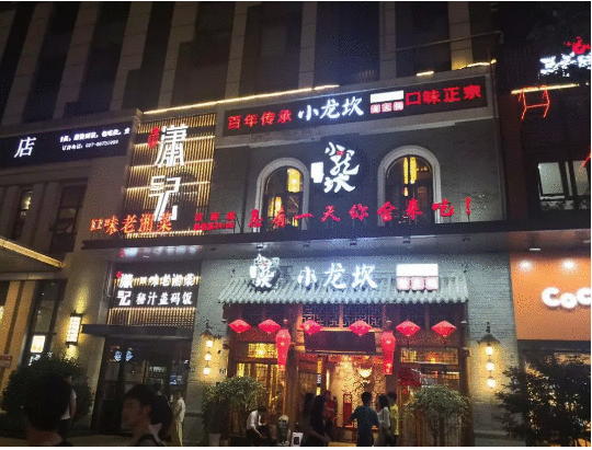 惊呆了 8700元 起 就在缙云 用住宅的价格买商铺 腾讯新闻