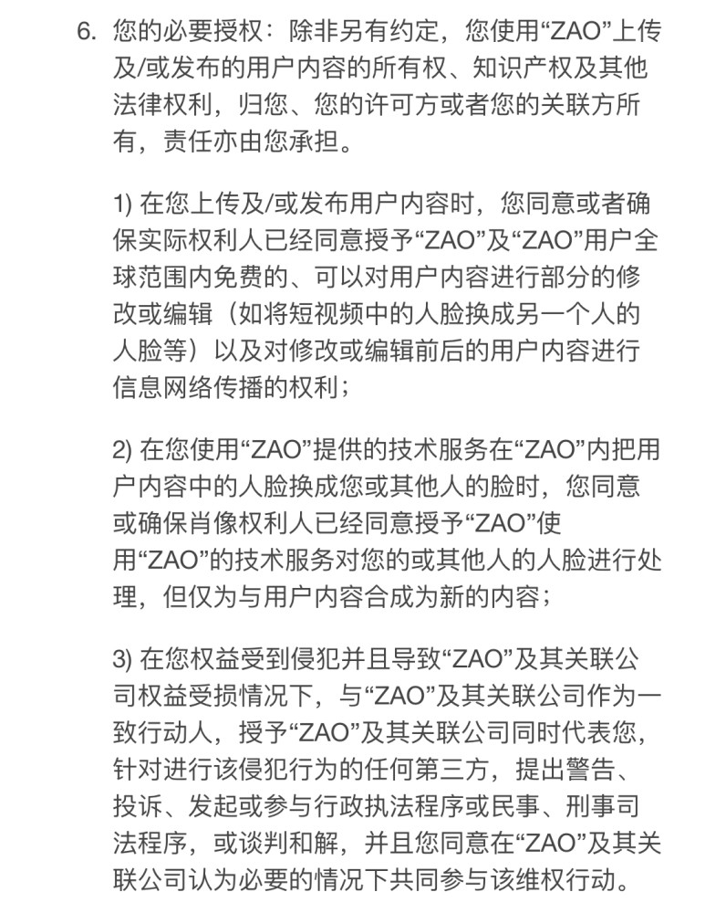zao服务器成本_服务器的大概价钱 zao服务器本钱
_服务器的大概价格
「服务器一般价格是多少」 行业资讯