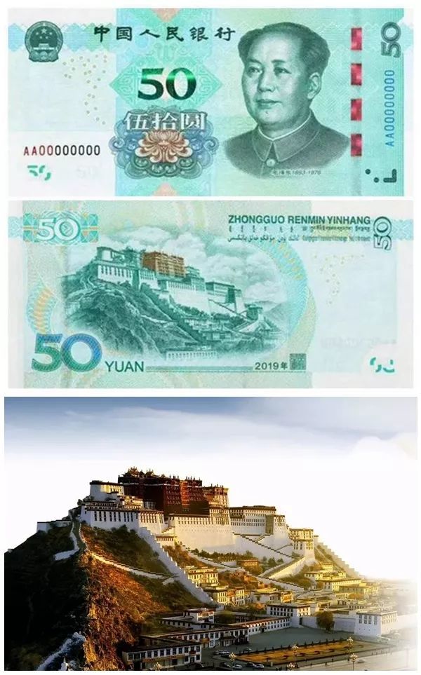 人民币50元图片背面-千图网