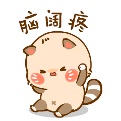 凌晨被"炸"醒!现场一片狼藉