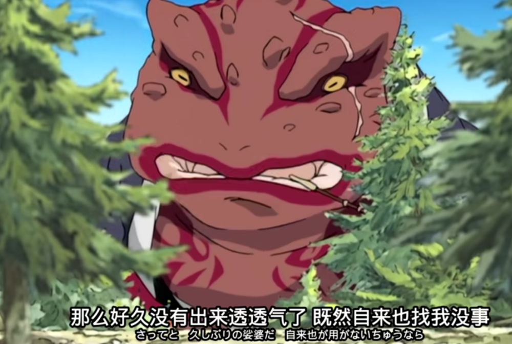 蛤蟆文太壁纸-千图网