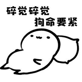妈妈眼中的时间永远比我们的时间快那么几个小时
