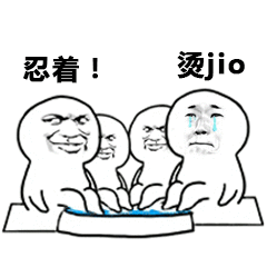 你们根本不知道,大学生的购物有多野