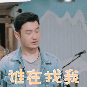 好了,我是苹果,我要抢货去了,下次见~苹果:我不要你觉得,我要我觉得.
