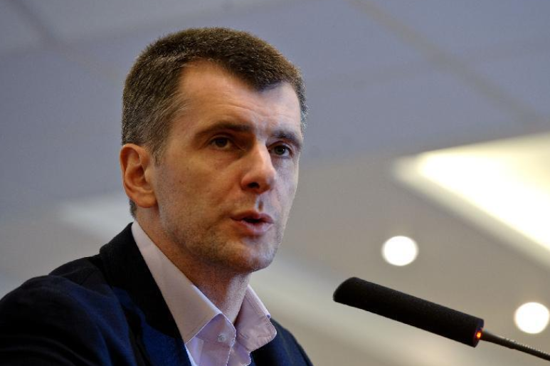 普罗霍罗夫 腾讯网