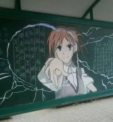 当动漫角色画上黑板,基德让人惊艳,看到路飞众人,网友:大神!