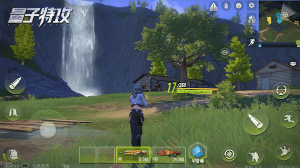 上天入地无所不能 网易新游口碑炸裂 网友 官方外挂最为致命