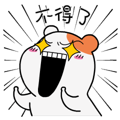 拟命名2020年河南省园林县城(城区)城镇名单河南省园林县城(区)(2个)