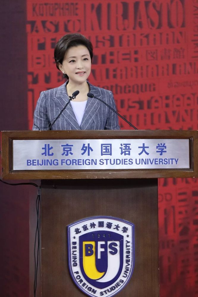 北京外国语大学英语系(北京外国语大学英语系在哪个校区)