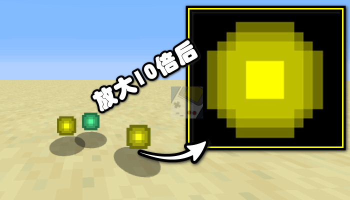 minecraft画圆工具-千图网