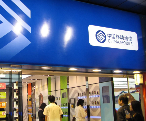 携号转网即将来临移动为挽留老客户再推三项良心福利诚意满满