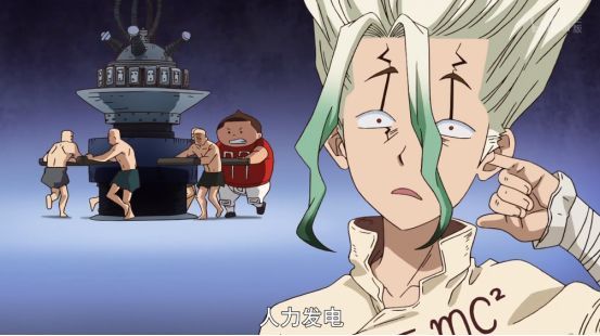 个小彩蛋,那个栗子头的胖子是《光速跑者21号》中的主要角色栗田良宽