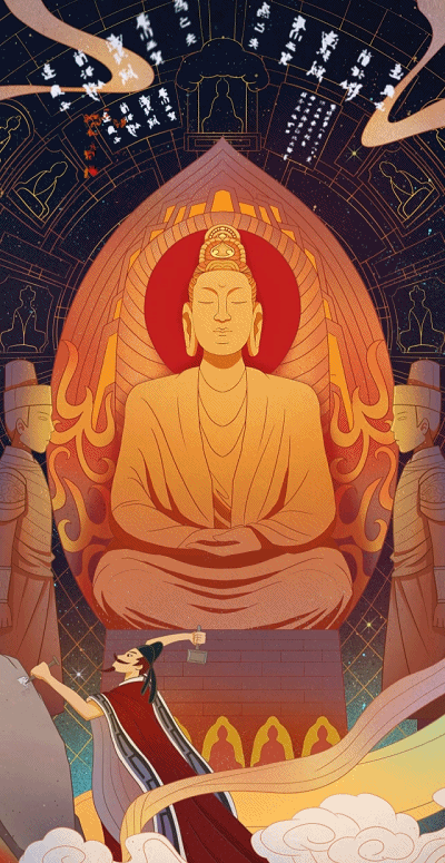 创意h5,点开创意的种子,种出盛放的牡丹,一股国潮动漫画风的洛阳袭来