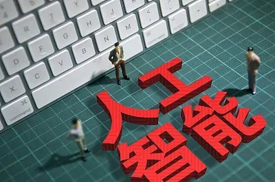 语音对话开发_手机开发对话小程序_手机端开发语言