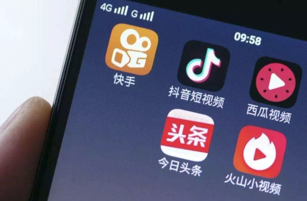 抖音增长瓶颈=抖音的问题与发展对策