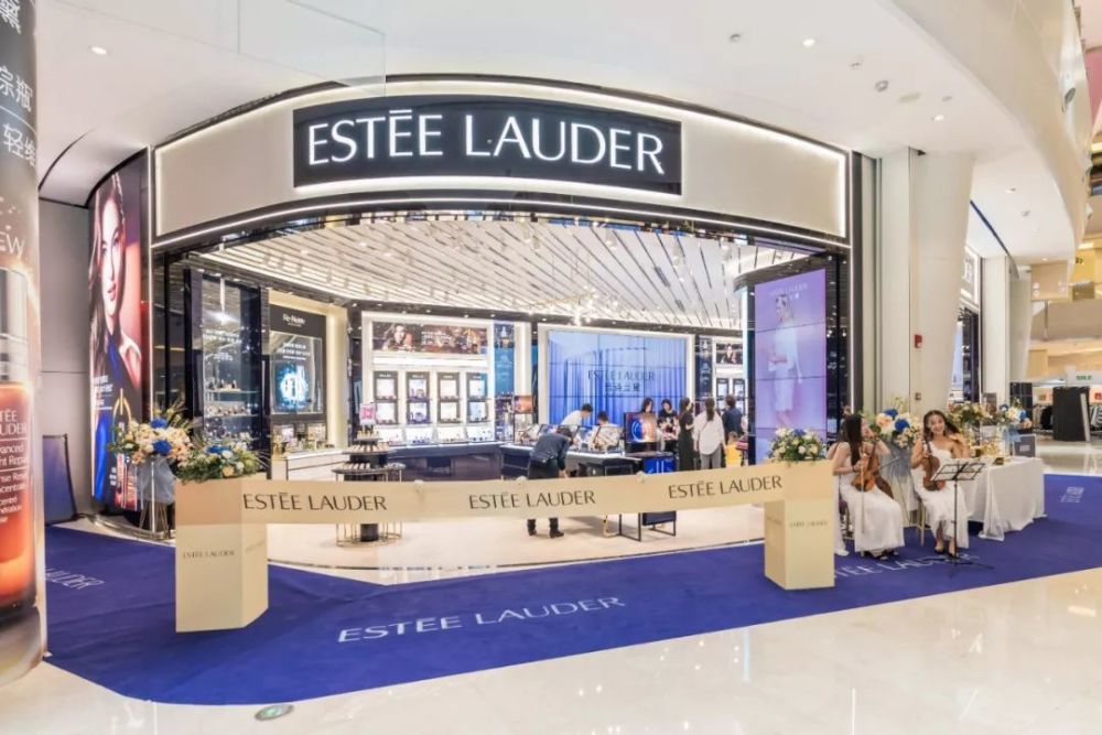 连云港首家国际化妆品品牌雅诗兰黛盛大开业