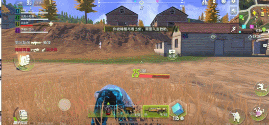 上天入地无所不能 网易新游口碑炸裂 网友 官方外挂最为致命