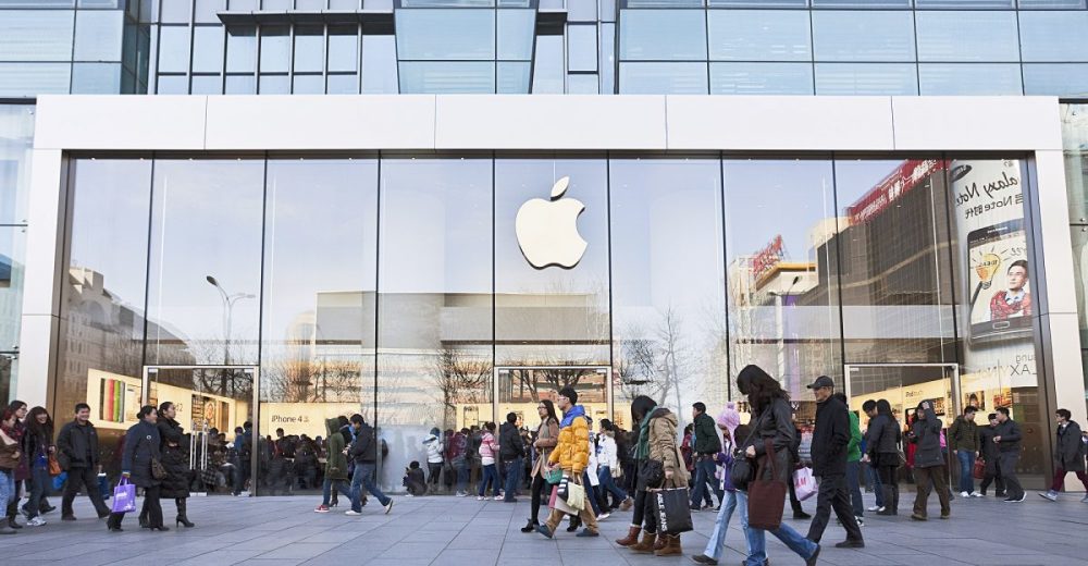 苹果付给中国开发商7倍的收入被收回