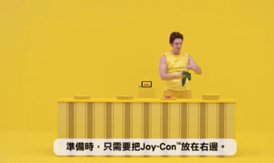 任天堂switch居然暗藏有一个摄像头它有哪些用途