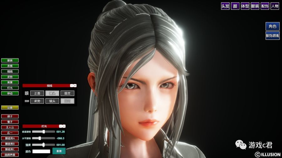 《playhome》也被称之为最强3d"捏人"游戏的同时还