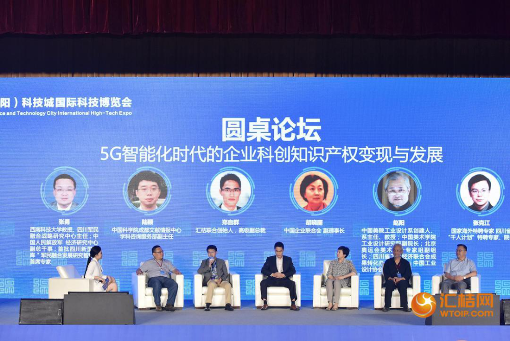 墨菲智庫：2019年啟航