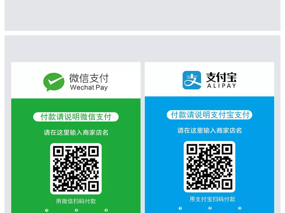 新型支付方式横空出世马云放弃二维码支付未来这方式将成主流