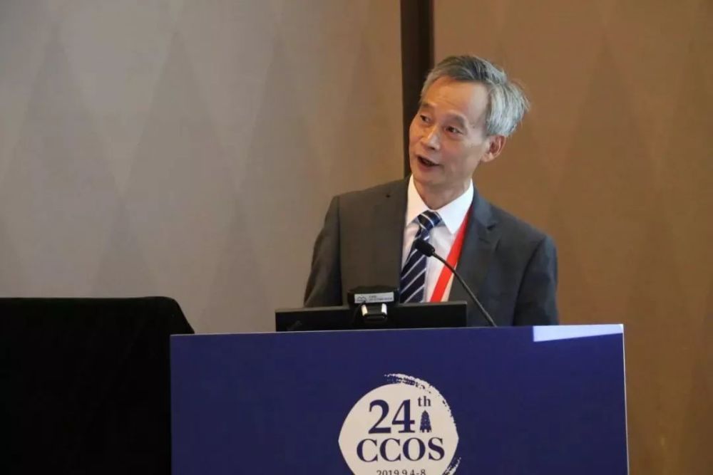 唐罗生  继续教育