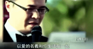 梁静茹|走出离婚阴影的梁静茹，变了