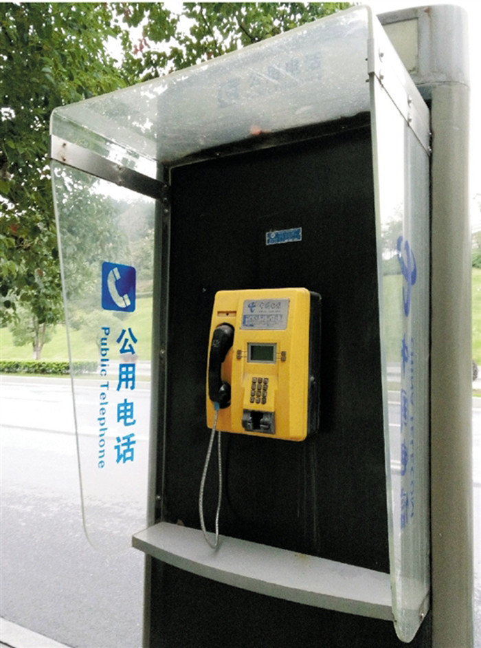 为何"公共电话"在发达国家流行,在我国却被淘汰?原来是这样