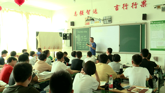 560_315gif 动态图 动图