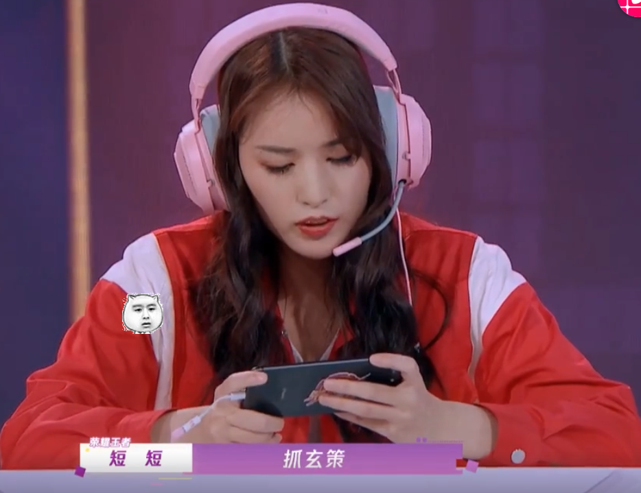 荣耀美少女:正面可以打,我有复活甲,诶我的复活甲去哪了?