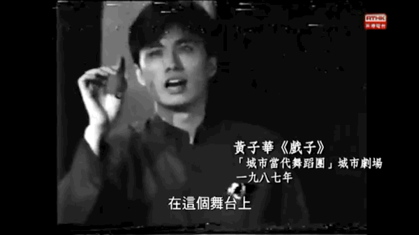 周星驰|他齐名周星驰，身患抑郁症却逗笑一代人：成年人，总是笑着笑着就哭了