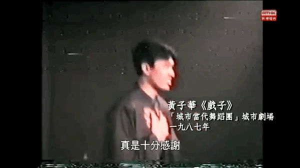 周星驰|他齐名周星驰，身患抑郁症却逗笑一代人：成年人，总是笑着笑着就哭了